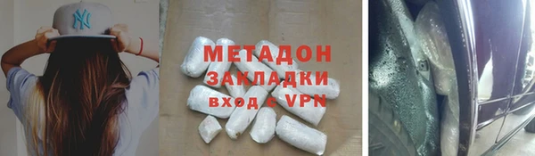 MDMA Алексеевка