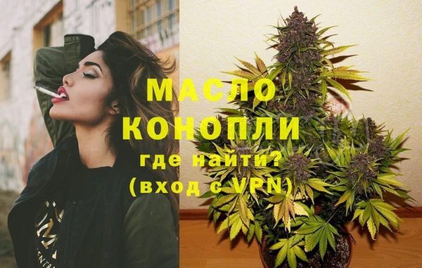 MDMA Premium VHQ Елизово